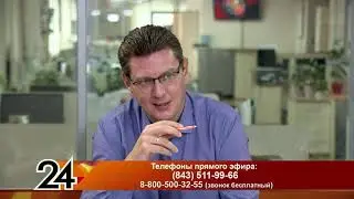 Главные новости - Почему мелеет Волга?