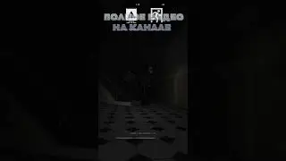 КАТЯЩИЙСЯ ГИГАНТ Rolling Giant в The Oldest View  😨 