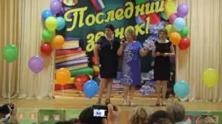 Выпускной 9 х классов  Школа 37 г  Астрахань