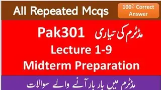 Pak301 Midterm Preparation 2022 | Pak301 Midterm MCQs | Pak301 Midterm past paper | 