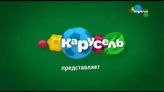 Реакция на взлом канала карусель #1