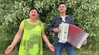 Поют мама с сыном! / Цветёт черёмуха к похолоданию
