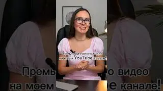 Как с нуля выучить и заговорить на Английском в 2024 году? Четкий план 