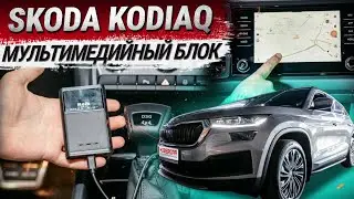 Универсальный мультимедийный блок для потоковой передачи ROIK, Android 12+ (4+64Gb)