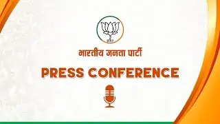 LIVE: Former Rajya Sabha MP Shri Sujeet Kumar joins BJP at party headquarters in New Delhi.