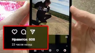 How to Grow Real Likes On Instagram