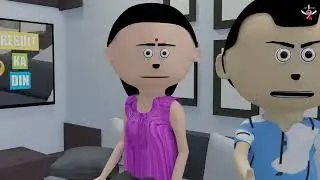 mr computer new video