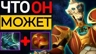 НОВЫЙ ГЕРОЙ РИНГМАСТЕР ДОТА 2 | RINGMASTER DOTA 2