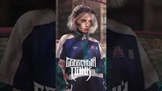 Северный паук Рукомикс (comicsbro) 