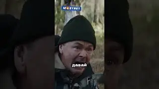 Решил проверить хищницу 🔥 