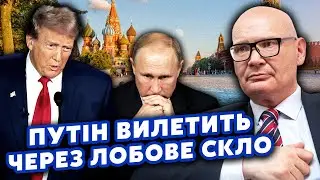 🔥КУЛЬПА: Усе! Київ ЗАРУБИВ план Трампа. Втрутиться ПОЛЬЩА? Буде КОРЕЙСЬКИЙ ВАРІАНТ. Європа ГОТОВА…