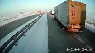 Вот так случаются Аварии