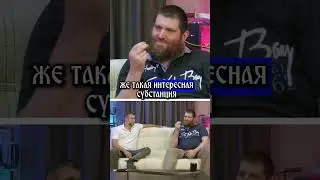 Саша питался страхом в глазах противников