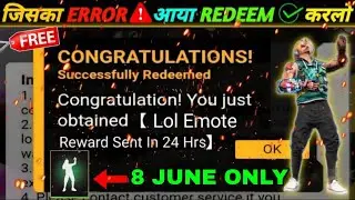 FREE FIRE REDEEM CODE TODAY 11 JUNE REDEEM CODE FREE FIRE | FF REDEEM CODE TODAY 11 JUNE