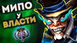 Властелины Для МИПО не помеха || Meepo 7.34 Dota 2