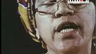 A Litany For Survival: the Life and Work of Audre Lorde -Trailer  -TWN