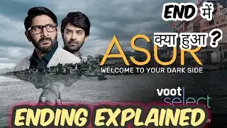 Asur Web Series Ending Explained | Asur voot Web series Ending explained | Asur series All Episodes