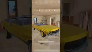 Достижение 