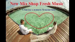 Русский микс 2020 Russian Pop Best Remixs Music Magazine