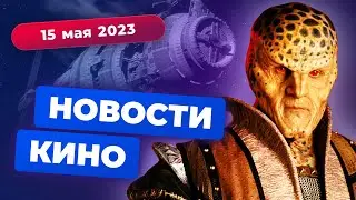 Бунт в Голливуде, 