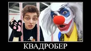 ВЛАД А4 Против КЛОУНА 😂 ПОПРОБУЙ НЕ ЗАСМЕЯТЬСЯ