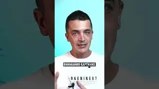 🙀2 МИФА ПРО REELS  