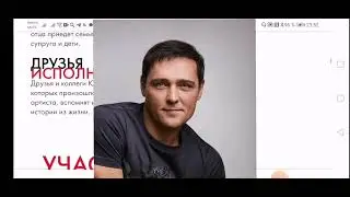 Праздник на костях.Не про деньги. Оферта171023 на перенос ответственности.