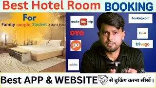 Best Hotel Booking App in India || Agoda ,Booking.com , OYO ,Makemytrip,Goibibo