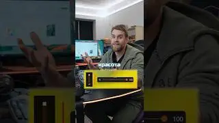 ✨Стильное оформление✨ микшера🎧 в Windows🌐 