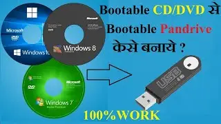 make bootable pendrive from bootable cd/dvd .2022