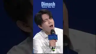 🔔 Enchanted everyone! Dimash Kudaibergen sang the song "Dudaray" in China