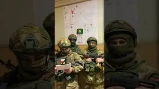 Слова благодарности жителям Вольска от военнослужащих принимающих участие в СВО.