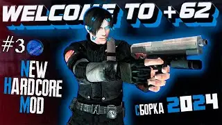 RESIDENT EVIL 4 | WELCOME TO +62 MOD №3 | ВСЕ ВРАГИ БЕНЗОПИЛЫ | НОВАЯ СБОРКА 2024 😈 