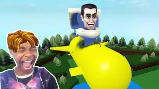 Roblox BUILD A BOAT Funny Moments MEMES (SKIBIDI SUBMARINE)