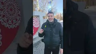 24 марта 2024 г.