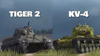 ЧТО ЛУЧШЕ КВ-4 или ТИГР-2 Wot BLITZ