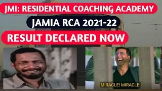 JAMIA RCA result declared 2021 | jamia rca result | jmi rca result 2021