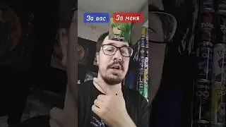Я снова тут, возможно даже на долго 