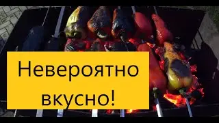 Невероятно ВкуснО! Кавказский соус к шашлыку из печеных овощей! Лучшее что можно добавить к шашлыку!