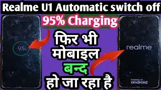 Realme U1 automatic switch off problem | realme auto restart problem fix