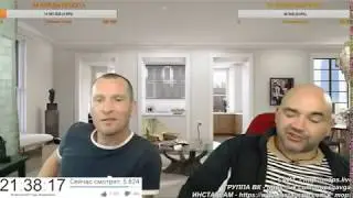 ЩАДИЛО ПРО ОТМЫВАНИЕ ДЕНЕГ!