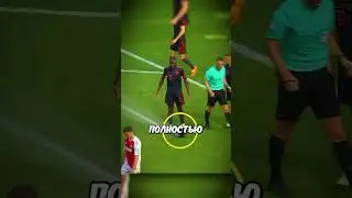 Игроки и Поливалка Поля 💦😂