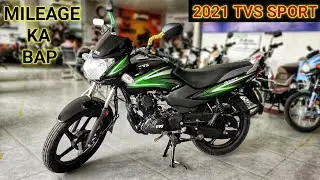 New TVS Sport 2021 model  | BS6 | All Features | Mileage | Price | Full Information In Hindi ......