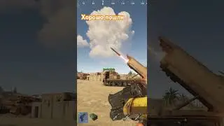 Ё-моё в Раст он же Rust 