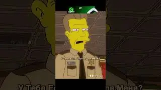 Дед Неда Фландерса | #youtubeshorts #shorts #simpsons #симпсоны #мультик