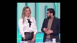 هيفاء تعلن حبها لقدور وتحرجه على البلاتو