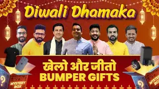 🎉 Ultimate Diwali Bash 2024! 🚀 Exciting Launches & Guaranteed Gifts! 🎁✨