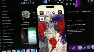 Binance p2p | как купить usdt на binance p2p | мошенники 😱