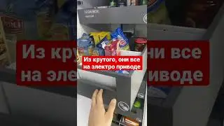 Пенал с огромные местом хранения 