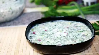 ОКРОШКА НА КЕФИРЕ И СМЕТАНЕ. Летний Освежающий Суп.